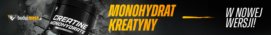 Promotional Banner
