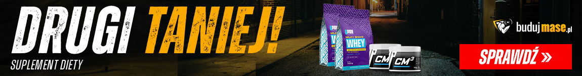 Promotional Banner