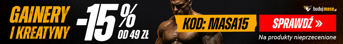Promotional Banner