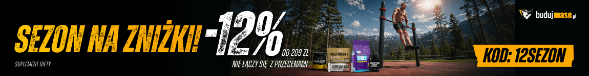 Promotional Banner