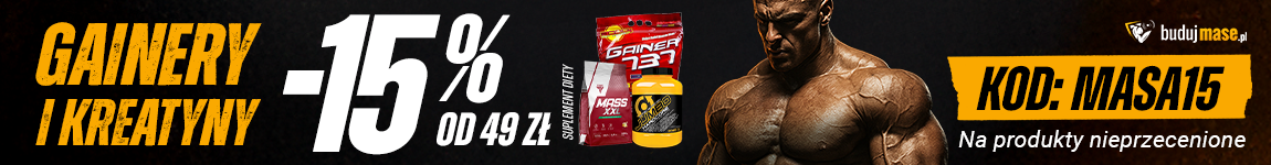 Promotional Banner