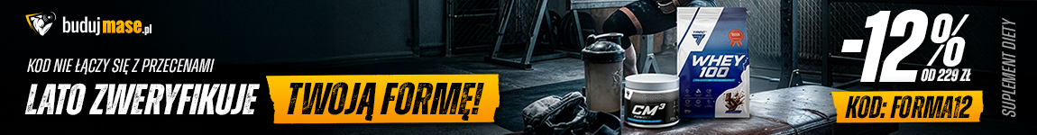 Promotional Banner