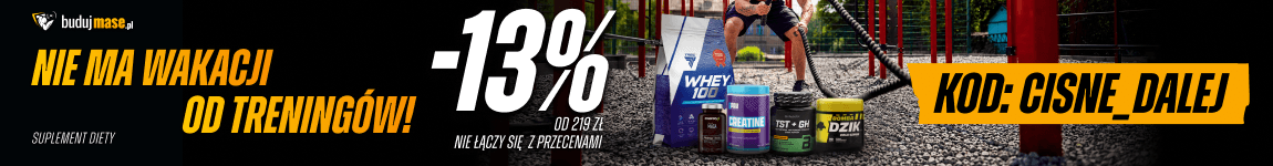 Promotional Banner