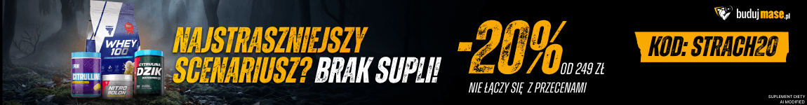 Promotional Banner