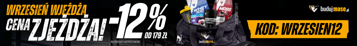 Promotional Banner