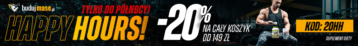 Promotional Banner