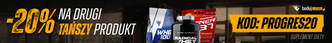 Promotional Banner