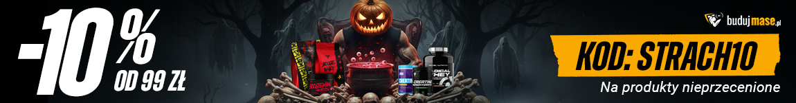Promotional Banner