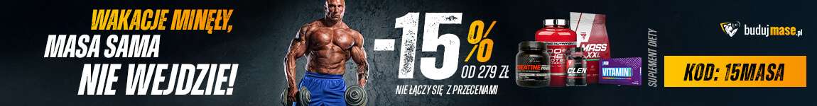 Promotional Banner
