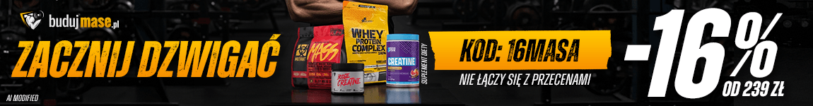 Promotional Banner