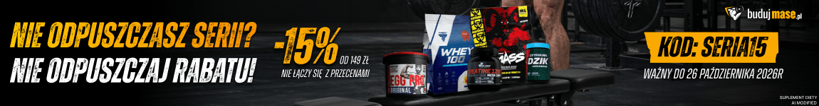Promotional Banner