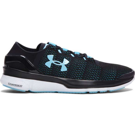buty under armour