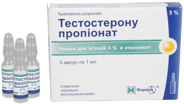Farmak - Testosteron Propionat 5%