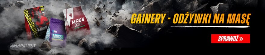 gainery